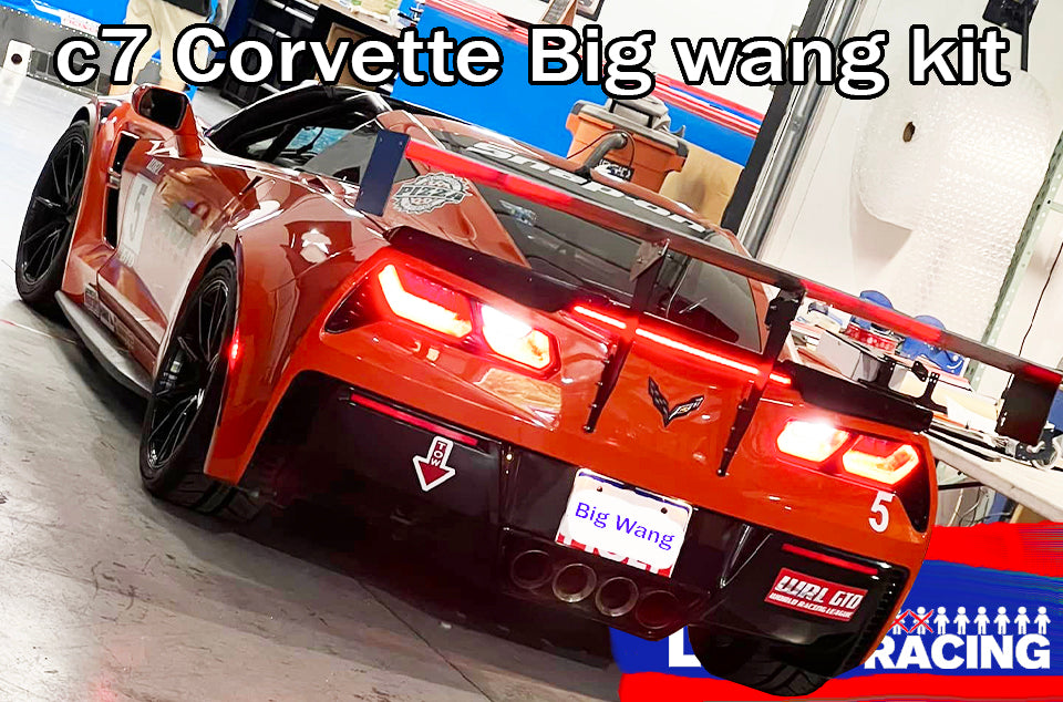 Corvette Big Wang Chassis Mount ’2015 - 2019 C7